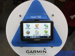 iSPO 2012戶外用品展 GPS導航電子新品圖賞
